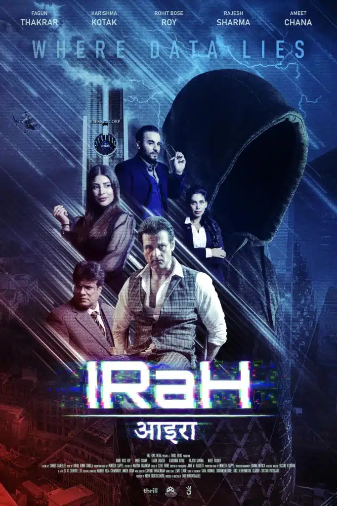 irah Full Movie download