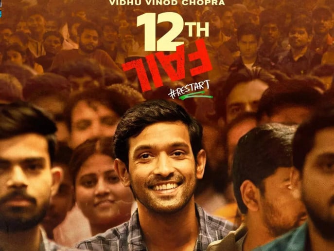 12th fail movie download in filmyzilla